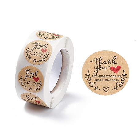 Paper Thank You Gift Sticker Rolls STIC-E001-03-1