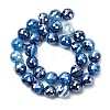 Natural Banded Agate Beads Strands G-B191-A02-12mm-3