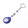 Handmade Lampwork Evil Eye Keychain KEYC-JKC00264-02-1