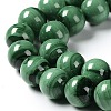 Natural Malachite Beads Strands G-F571-27AB1-6mm-6