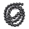 Natural Obsidian Bead Strands G-R173-8mm-02-3