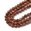 Synthetic Goldstone Beads Strands G-G189-D17-02A-4