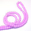 Baking Painted Imitation Jade Glass Round Bead Strands X-DGLA-Q021-8mm-23-3