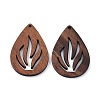 Walnut Wood Laser Cut Pendants WOOD-Q051-04A-1