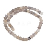 Natural Grey Agate Beads Strands G-U021-B01-02-3