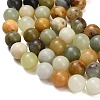 Natural Butter Jade Beads Strands G-C289-B03-12mm-3