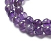 Natural Amethyst Beads Strand X-GSR6mmC062-2-4