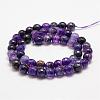 Faceted Natural Crackle Agate Beads Strands G-F447-8mm-G01-2