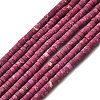 Dyed Synthetic Imperial Jasper Beads Strands G-Z089-A03-E-1