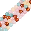 Natural Multi-Color Agate Beads Strands G-Q606-42B-A01-2