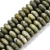 Natural Chinese Jade Southern Jade Beads Strands G-Q606-64A-01-2