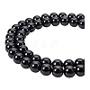 Natural Obsidian Beads Strands G-PH0028-8mm-14-8