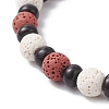 Natural Lava Rock & Coconut Shell Beaded Stretch Bracelets for Women Men BJEW-JB12470-01-4