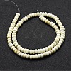 Natural Howlite Beads Strands TURQ-F008-03-6x3.5mm-2