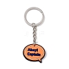 Cartoon PVC Pendant Keychain KEYC-U001-01H-1
