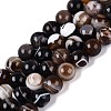 Natural Striped Agate/Banded Agate Beads G-Q606-42B-C01-2