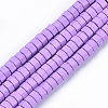 Spray Painted Non-magnetic Synthetic Hematite Beads Strands G-T116-27-09-1