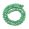 Natural Jade Bead Strands G-R165-8mm-14-3