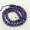 Natural Chevron Amethyst Beads Strands G-S033-3