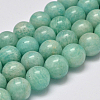 Natural Gemstone Beads Strands G-I025-8mm-06-1