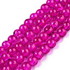 Spray Painted Crackle Glass Beads Strands CCG-Q001-4mm-08-1