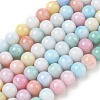 Ombre Effect Dyed Glass Beads Strands GLAA-T031-01O-06-2