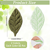 100Pcs 2 Colors Cloth Artificial Leaves AJEW-CY0002-82-2