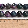 Natural Fire Crackle Agate(Dyed & Heated) Beads Strands G-K425-A05-14mm-4