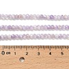 Natural Lavender Amethyst Beads Strands G-Z106-H01-3x4mm-5