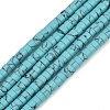 Synthetic Turquoise Beads Strands G-H230-68A-2