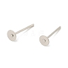 Rack Plating Iron Ear Studs Findings IFIN-M029-06P-NR-2