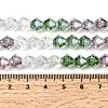 Transparent Gradient Color Glass Beads Strands GLAA-F131-01C-09-5