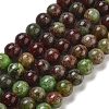 Natural Green Opal Beads Strands G-H045-A03-8MM-2