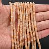 Natural Aventurine Beads Strands G-L635-A03-4x2mm-01-2