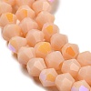 Opaque Solid Color Imitation Jade Glass Beads Strands LS-EGLA-A039-P4mm-L06-3