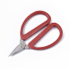 Stainless Steel Scissor TOOL-Q021-03-2