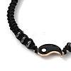 Adjustable Nylon Cord Braided Bead Bracelet LS-EJEW-H118-01G-2