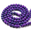 Baking Paint Round Glass Bead Strands LS-DGLA-S084-8mm-64-2