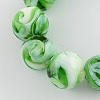Handmade Lampwork Beads X-LAMP-R111-02-1
