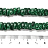 Synthetic Malachite Beads Strands G-Q167-B21-01-5