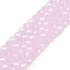 Electroplate Glass Beads Strands LS-EGLA-A044-J4mm-A02-1