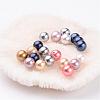 Shell Pearl Colorful Beads X-BSHE-S605-8mm-M-1