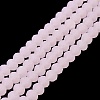 Imitation Jade Solid Color Glass Beads Strands EGLA-A034-J8mm-MD-M-4