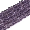 Frosted Transparent Glass Beads X1-GLAA-N016-4mm-02-1
