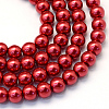 Baking Painted Glass Pearl Bead Strands X-HY-Q003-5mm-51-1