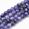 Dyed Natural Fire Crackle Agate Beads Strands G-T098-02B-03-1