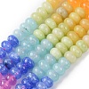 Gradient Color Natural White Jade Beads Strands G-NH0006-A13-01-3
