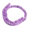 Natural White Jade Beads Strands GG-CBA9106-02G-5