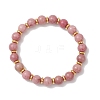 Natural Rhodochrosite Beads Stretch Bracelets for Men Women BJEW-JB12125-01-2