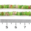 Natural Imperial Jasper Beads Strands G-Q171-A01-01G-5